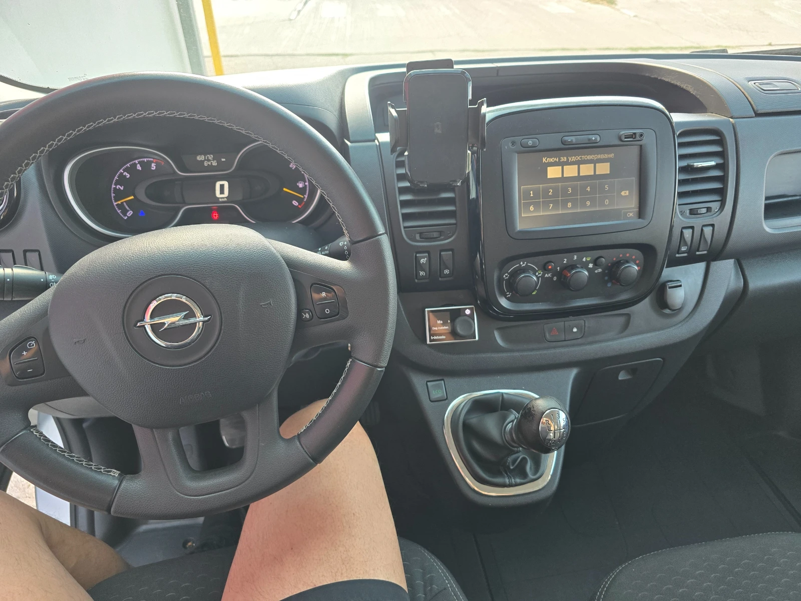 Opel Vivaro 1.6CDTi/BiTurbo/MaXi - изображение 10