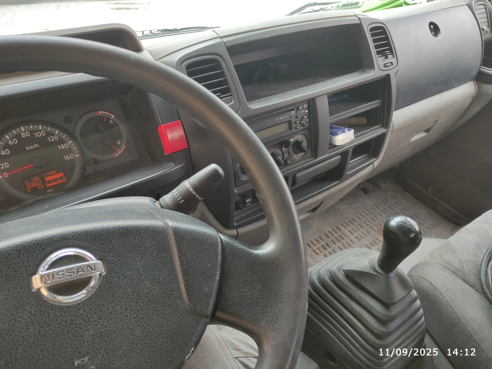 Nissan Capstar 2.5 - изображение 8