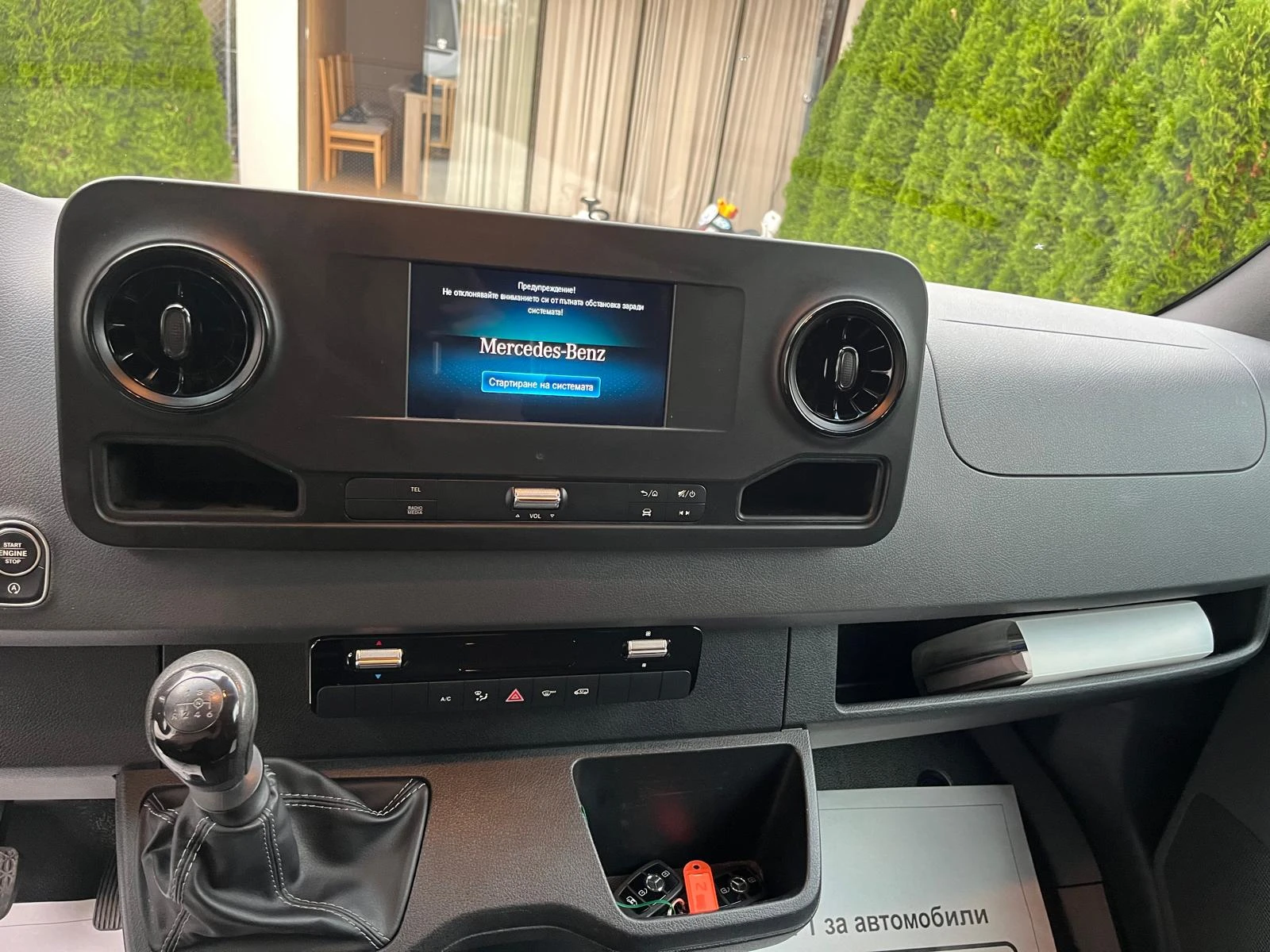 Mercedes-Benz Sprinter 315 2.0  CDI  - изображение 9