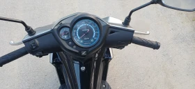 Honda Sky NSC 50 WH, снимка 6