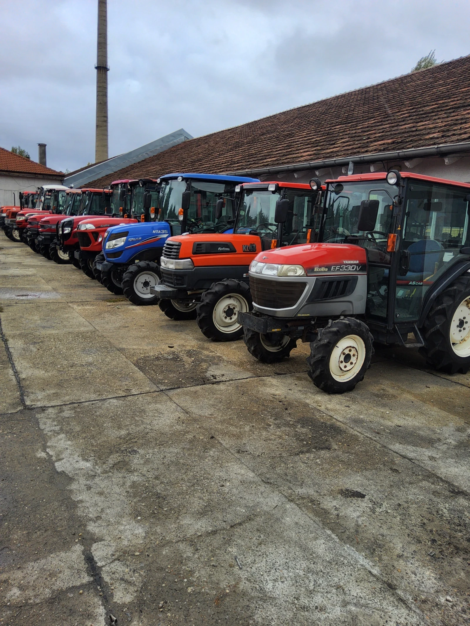 ������� Kubota ������� �������  | Mobile.bg � ����������� 17