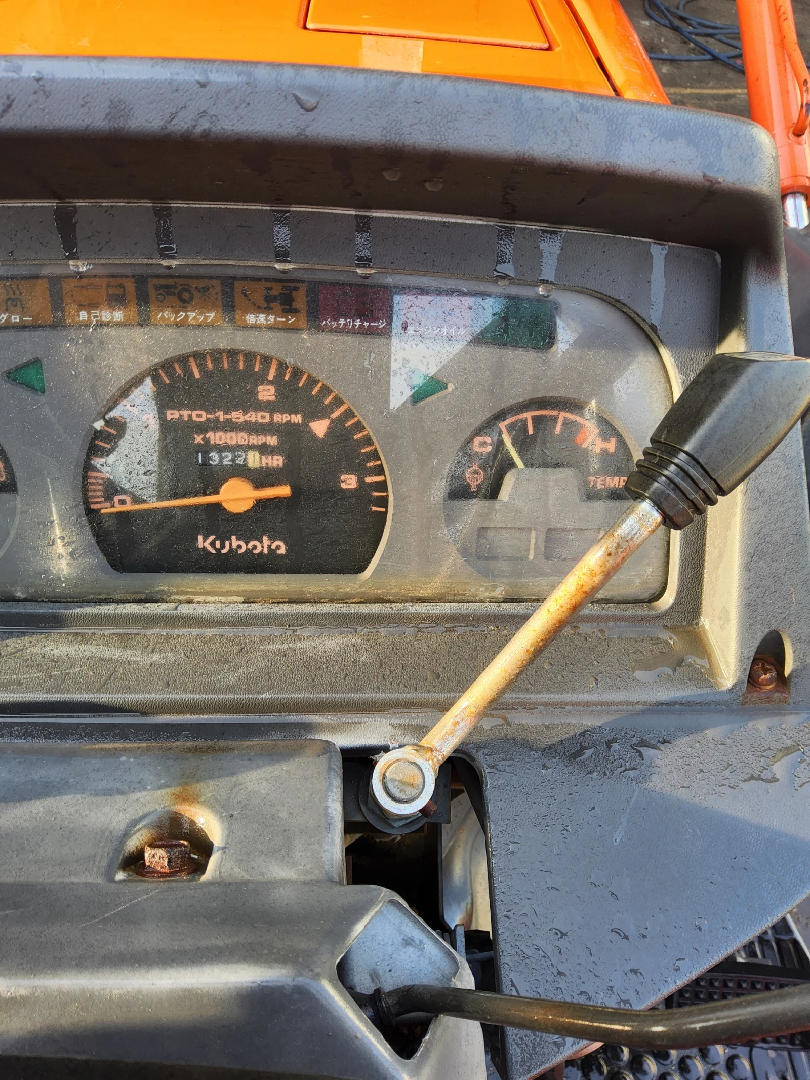 Трактор Kubota ЯПОНСКИ ТОВАРАЧ  - изображение 7