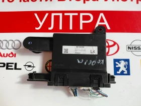 88650-02L40 Модул климатроник за TOYOTA COROLLA E21 8865002L40, снимка 1