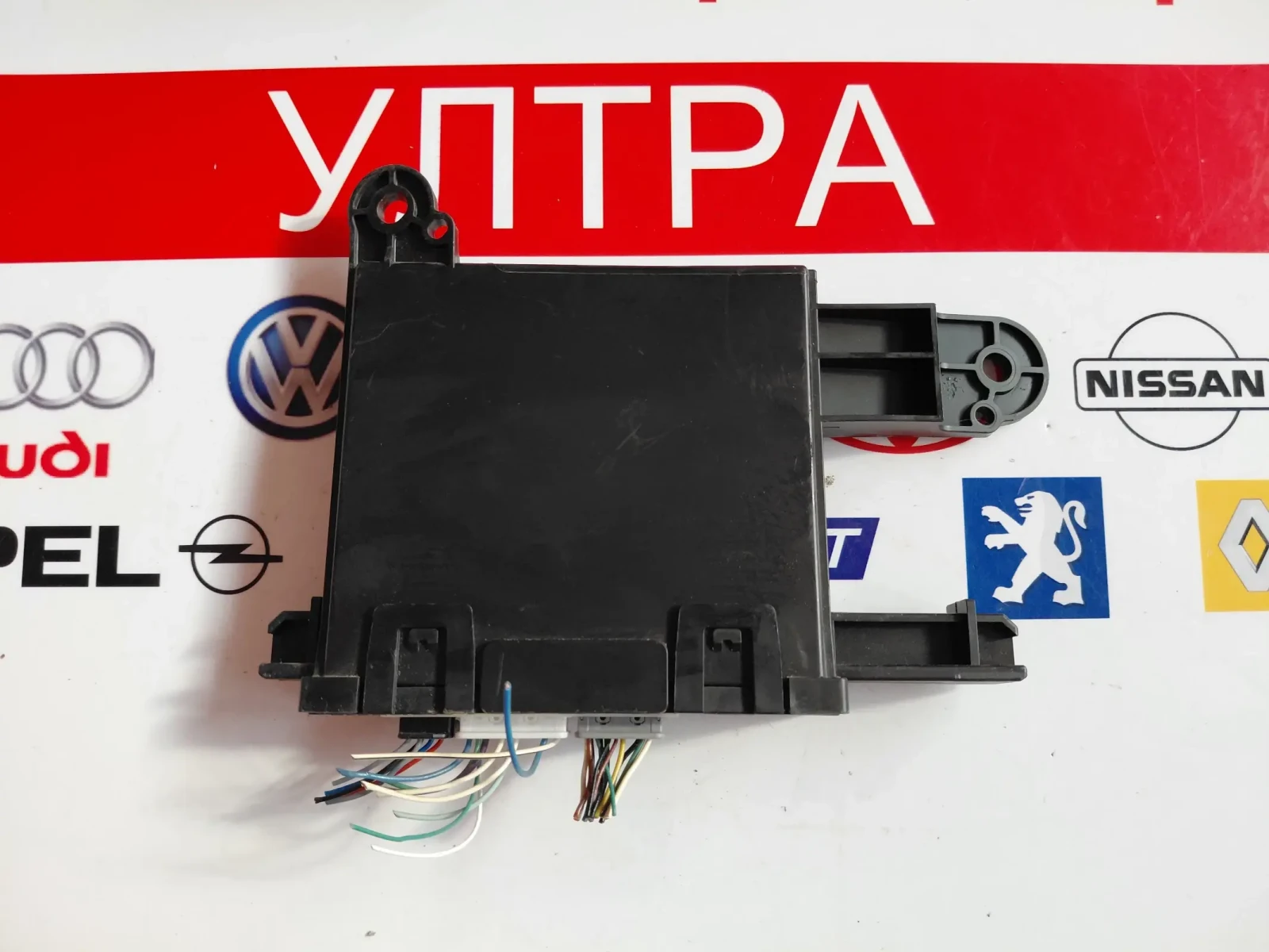 88650-02L40 ����� ����������� �� TOYOTA COROLLA E21 8865002L40 | Mobile.bg � ����������� 3