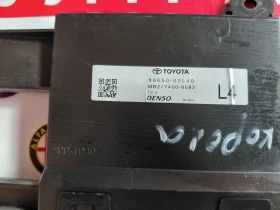 88650-02L40 ����� ����������� �� TOYOTA COROLLA E21 8865002L40 | Mobile.bg � ����� ������ 2