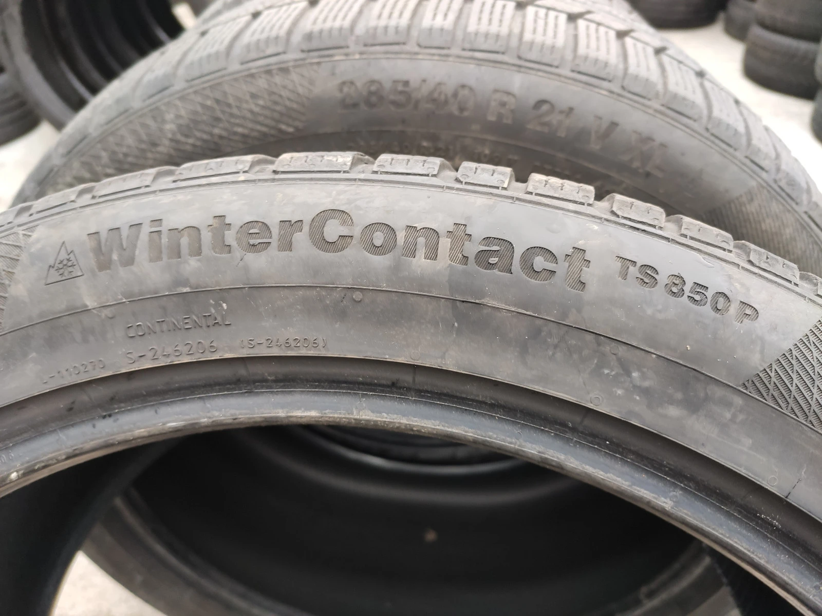  285/40R21 | Mobile.bg   8