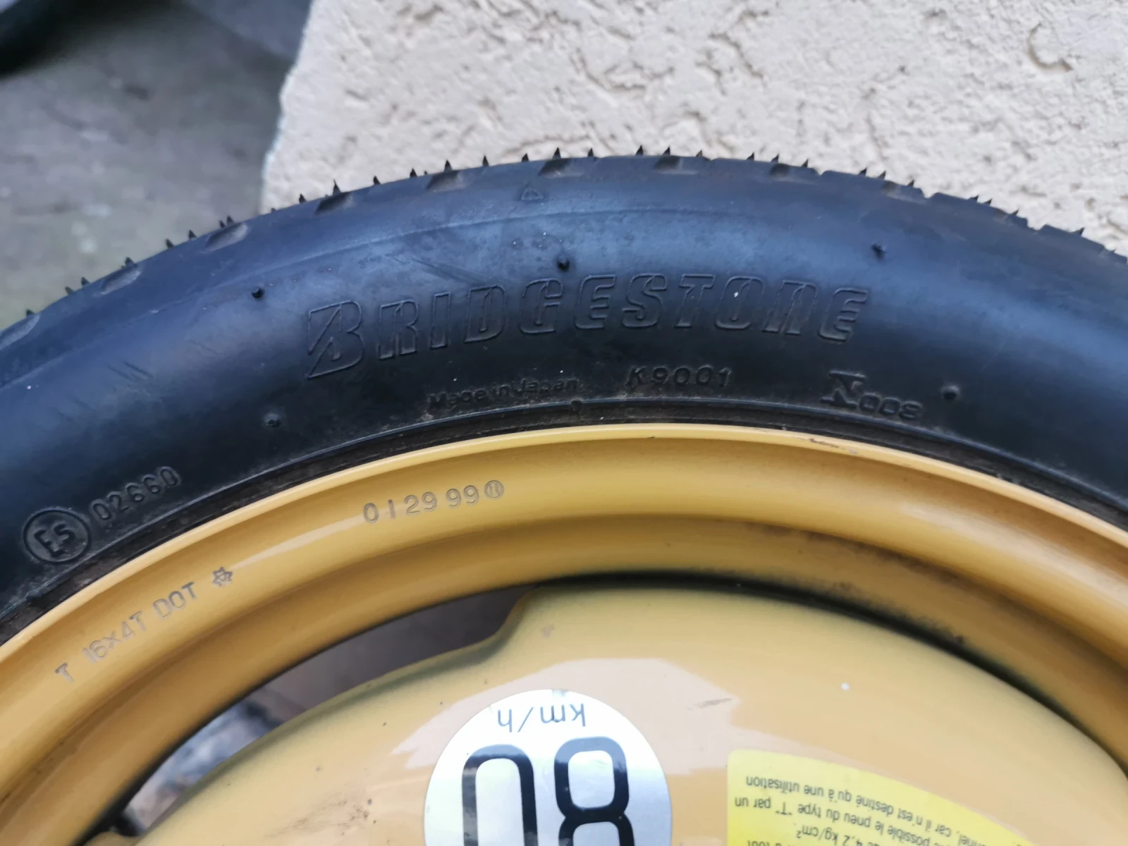   135/70R16  Subaru | Mobile.bg   3