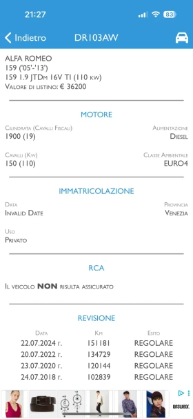 Alfa Romeo 159 1.9DJTDm150коня/Италия/159хил км, снимка 14