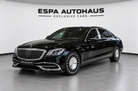 Mercedes-Benz S 560 Maybach CHAUFFEUR-PAK EXKLUSIVE PANO DESIGNO, снимка 1