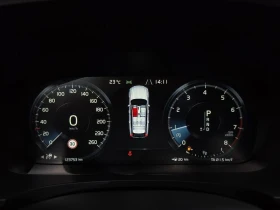 Volvo V90 2.0 Automatic, снимка 8