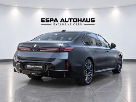 BMW 740 M Sportpaket Pro, снимка 17