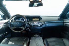 Mercedes-Benz S 350 D = 4-MATIC = V6 = TOP = ЛИЗИНГ = ГАРАНЦИЯ, снимка 8