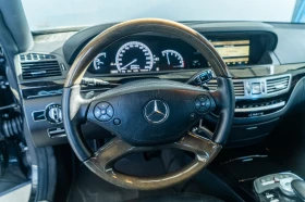 Mercedes-Benz S 350 D = 4-MATIC = V6 = TOP = ЛИЗИНГ = ГАРАНЦИЯ, снимка 7
