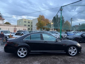 Mercedes-Benz S 500 AMG, снимка 3