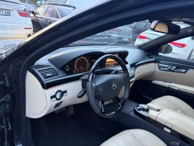 Mercedes-Benz S 500 AMG, снимка 9