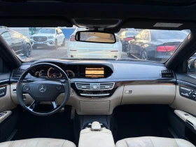 Mercedes-Benz S 500 AMG, снимка 14