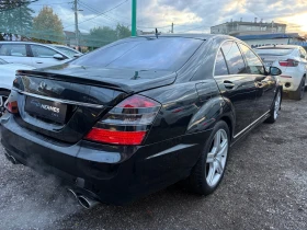Mercedes-Benz S 500 AMG, снимка 4