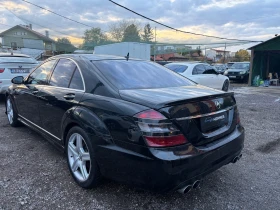 Mercedes-Benz S 500 AMG, снимка 6