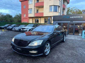 Mercedes-Benz S 500 AMG, снимка 1