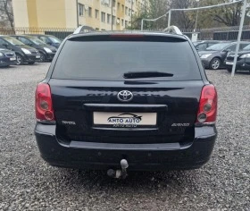 Toyota Avensis 1.8 VVT-i Фейслифт! - [7] 