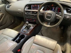 Audi A5 3.0tdi на части, снимка 6