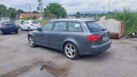     Audi A4 2, 0