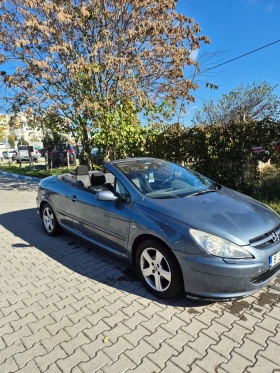 Обява за продажба на Peugeot 307 ~4 500 лв. - изображение 10