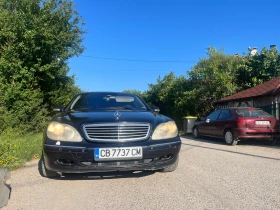 Обява за продажба на Mercedes-Benz S 320 320 LPG ~6 500 лв. - изображение 6