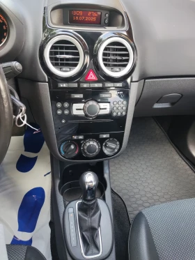 Opel Corsa 1.4i Exclusive - 8350 лв. - 10151001 10