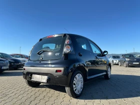 Citroen C1 / 1.0I / 82000 KM /  | Mobile.bg    5