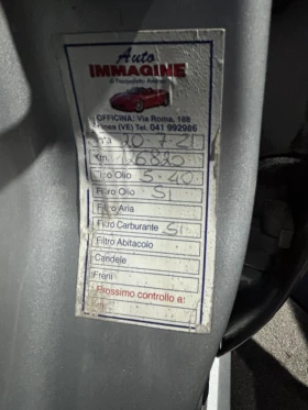 Alfa Romeo 159 1.9TDI/150коня/Италия/159хил км - 5300 лв. / 2709.85 € - 36776966 13