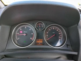 Opel Zafira - 3555 лв. / 1817.64 € - 93359616 7