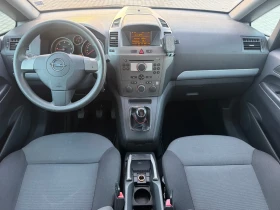 Opel Zafira 1.9CDTI 7-МЕСТА НОВИ ГУМИ - 2900 € / 5671.91 лв. - 58082621 12
