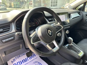 Renault Captur 1.6 - Hybrid | Auto.bg — изображение 7