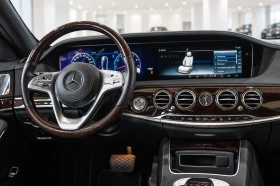 Mercedes-Benz S 560 Maybach CHAUFFEUR-PAK EXKLUSIVE PANO DESIGNO | Mobile.bg � ����� ������ 5