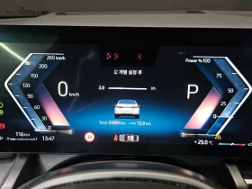 BMW 520 520I | Auto.bg — изображение 8