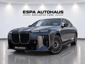 BMW 740 M Sportpaket Pro
