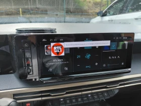 Lancia Ypsilon EV 48 kWh Термопомпа | Auto.bg — изображение 10