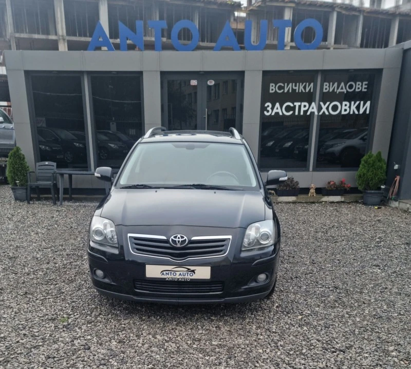 Toyota Avensis 1.8 VVT-i Фейслифт!, снимка 2 - Автомобили и джипове - 43007456