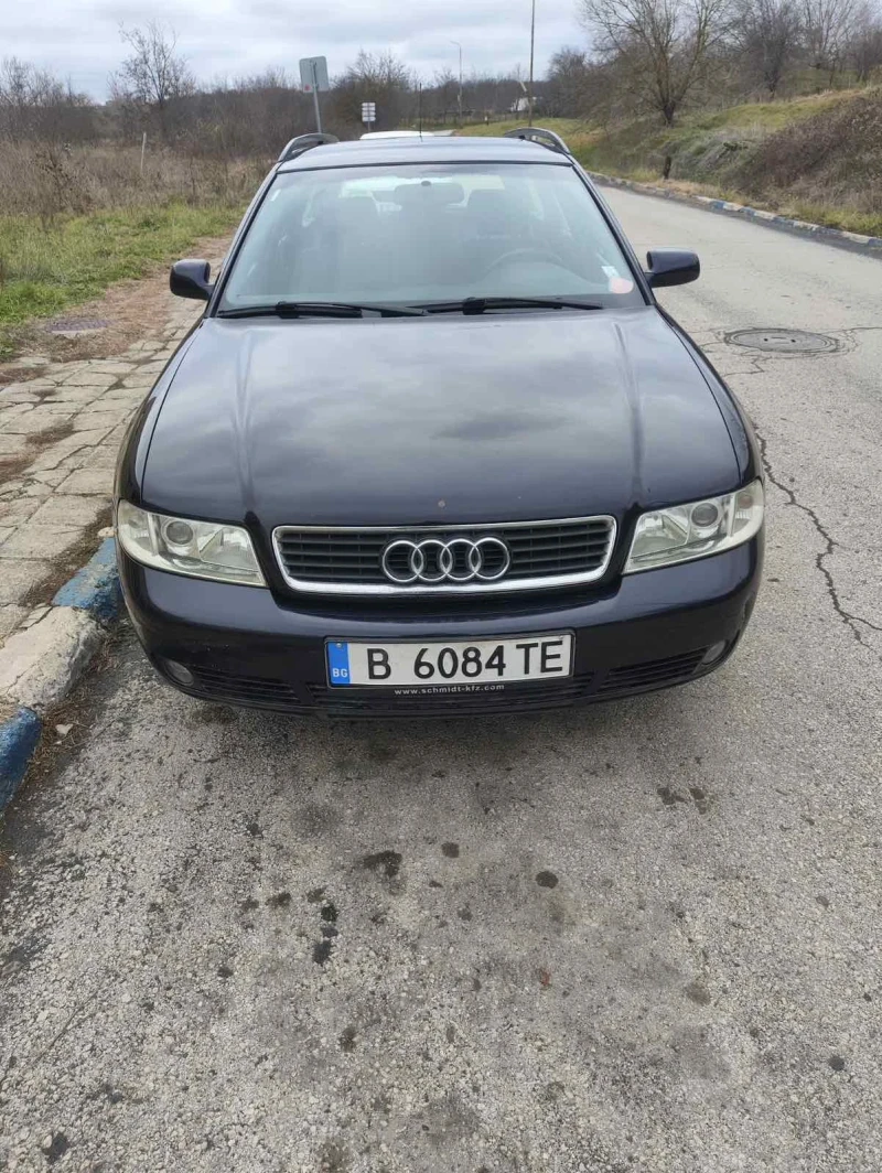 Audi A4 1.9 TDI, снимка 2 - Автомобили и джипове - 48273084