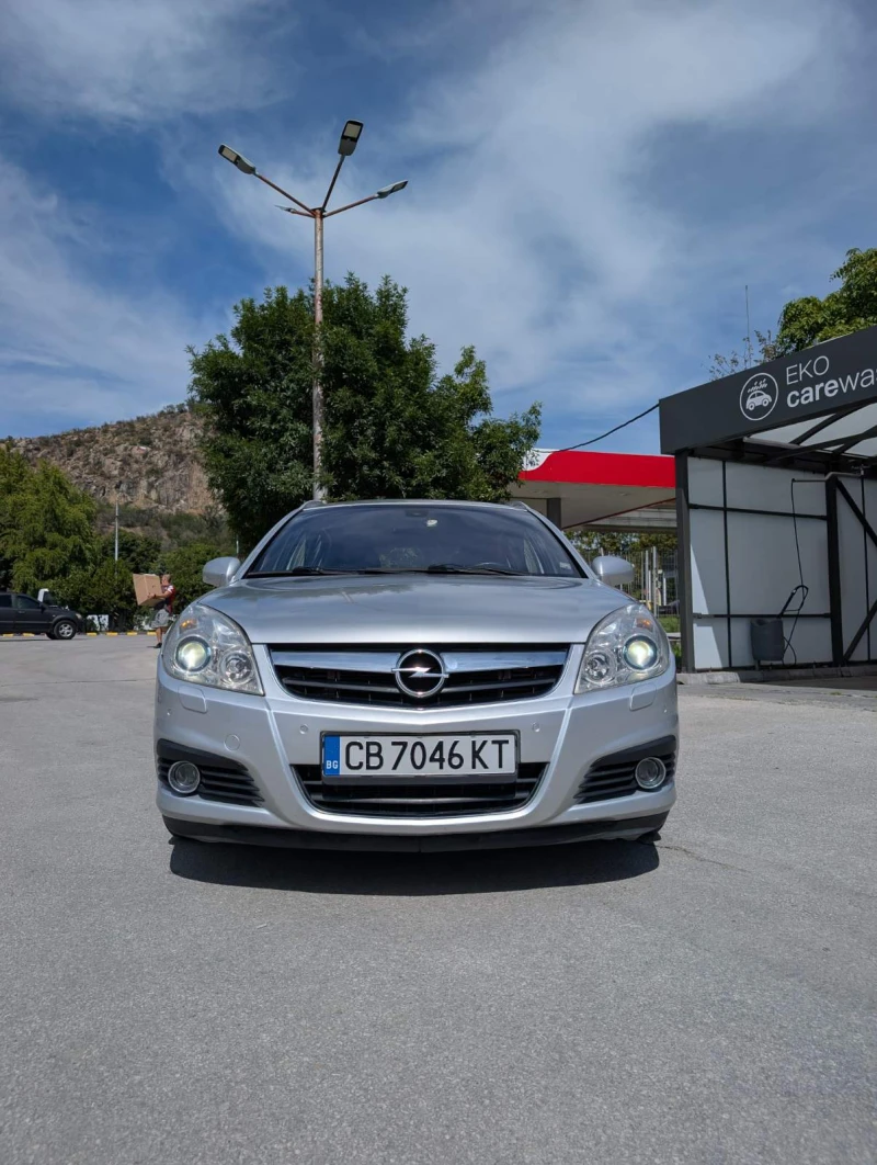 Opel Signum V6 Turbo, снимка 2 - Автомобили и джипове - 52284639