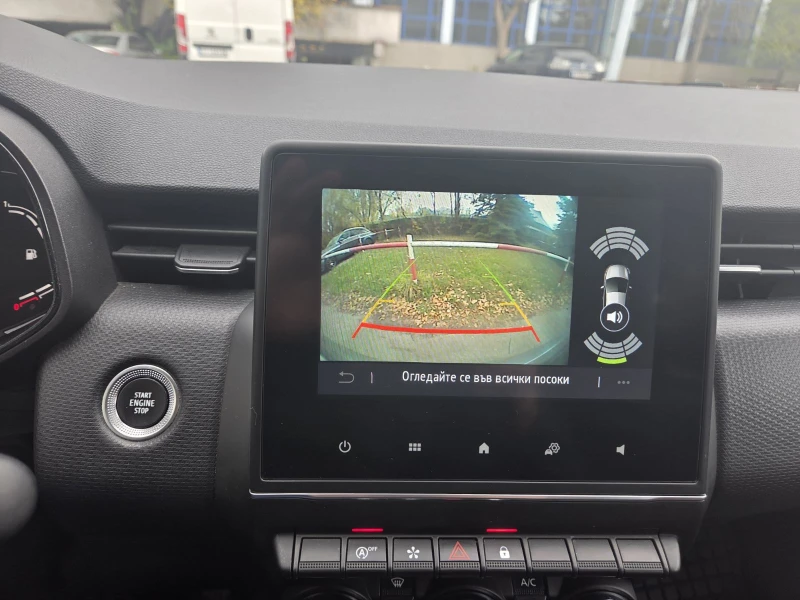 Renault Clio Intens, снимка 13 - Автомобили и джипове - 52330676