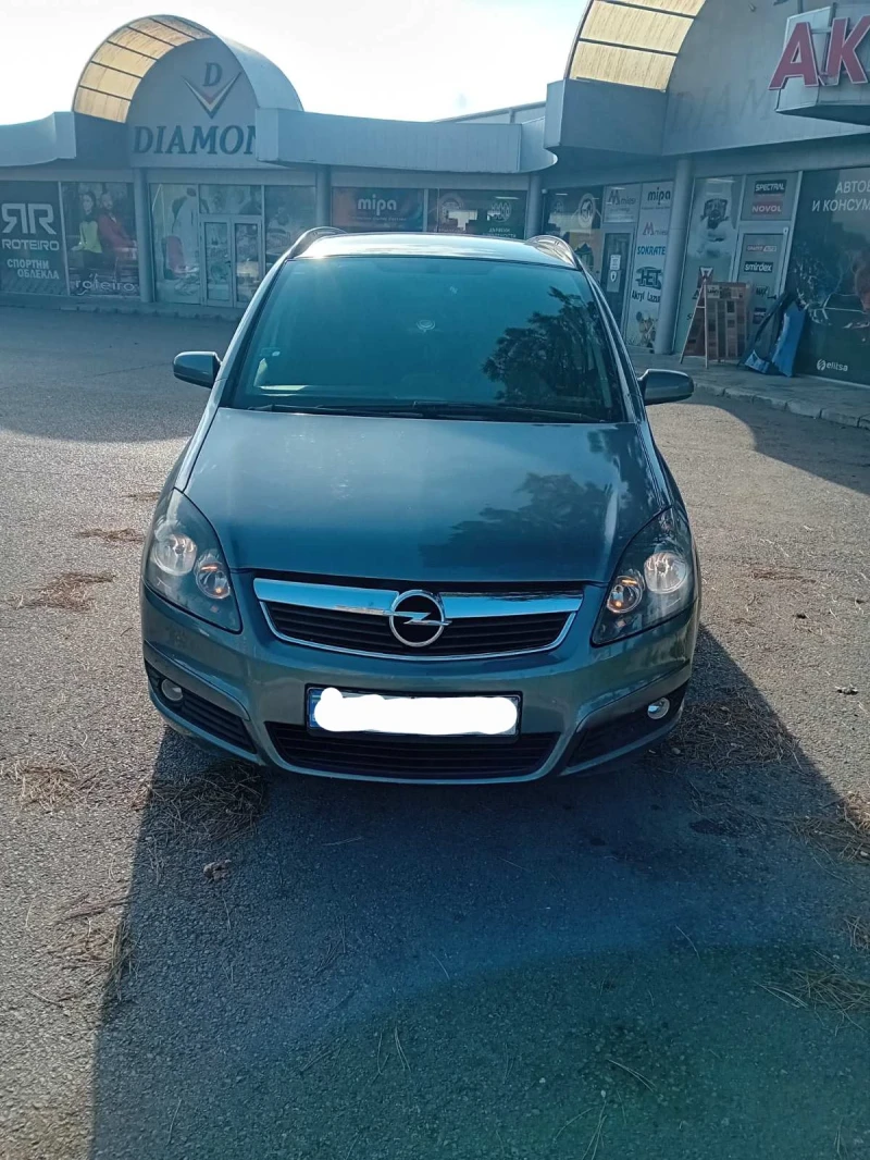 Opel Zafira