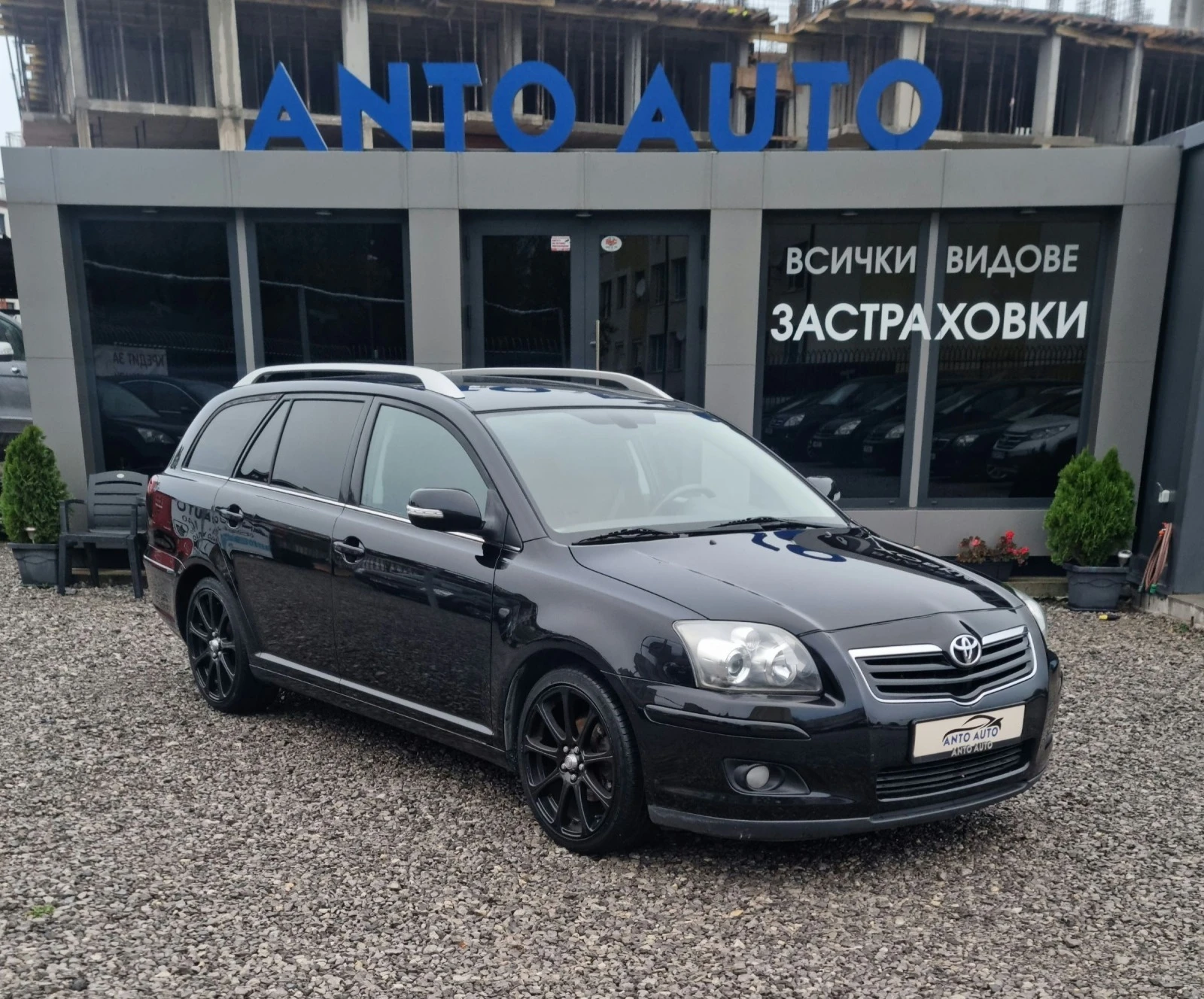 Toyota Avensis 1.8 VVT-i Фейслифт! - изображение 3