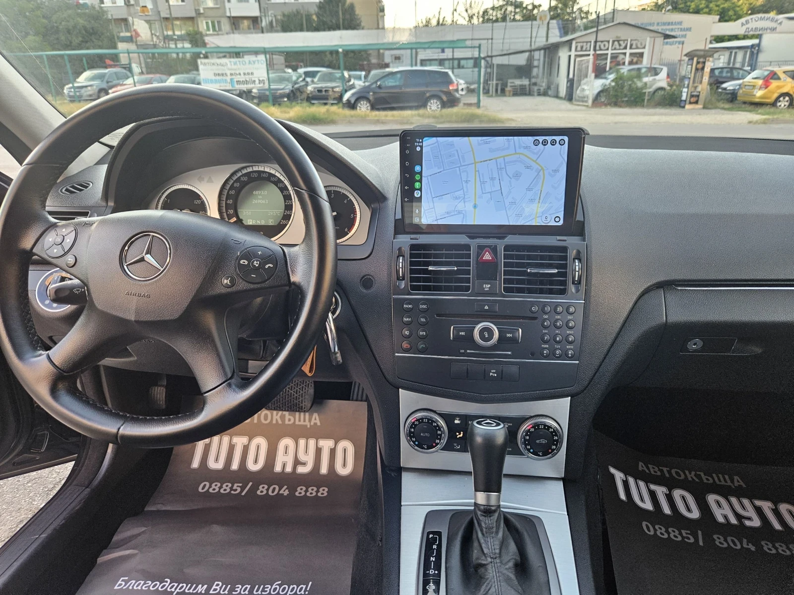Mercedes-Benz C 320 320CDI/НАВИ(car pley/КОЖЕН САЛОН/КСЕНОН/7G/ - изображение 10