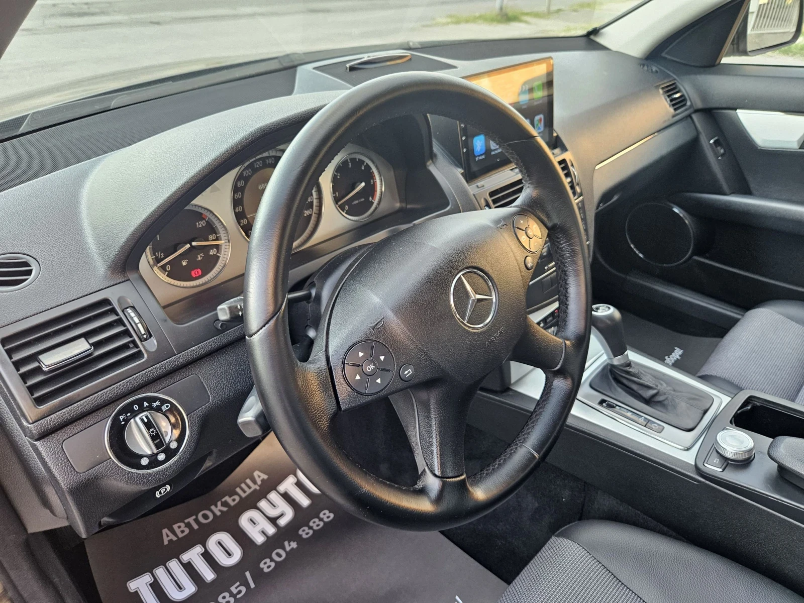 Mercedes-Benz C 320 320CDI/(car pley/ //7G/ | Mobile.bg   15