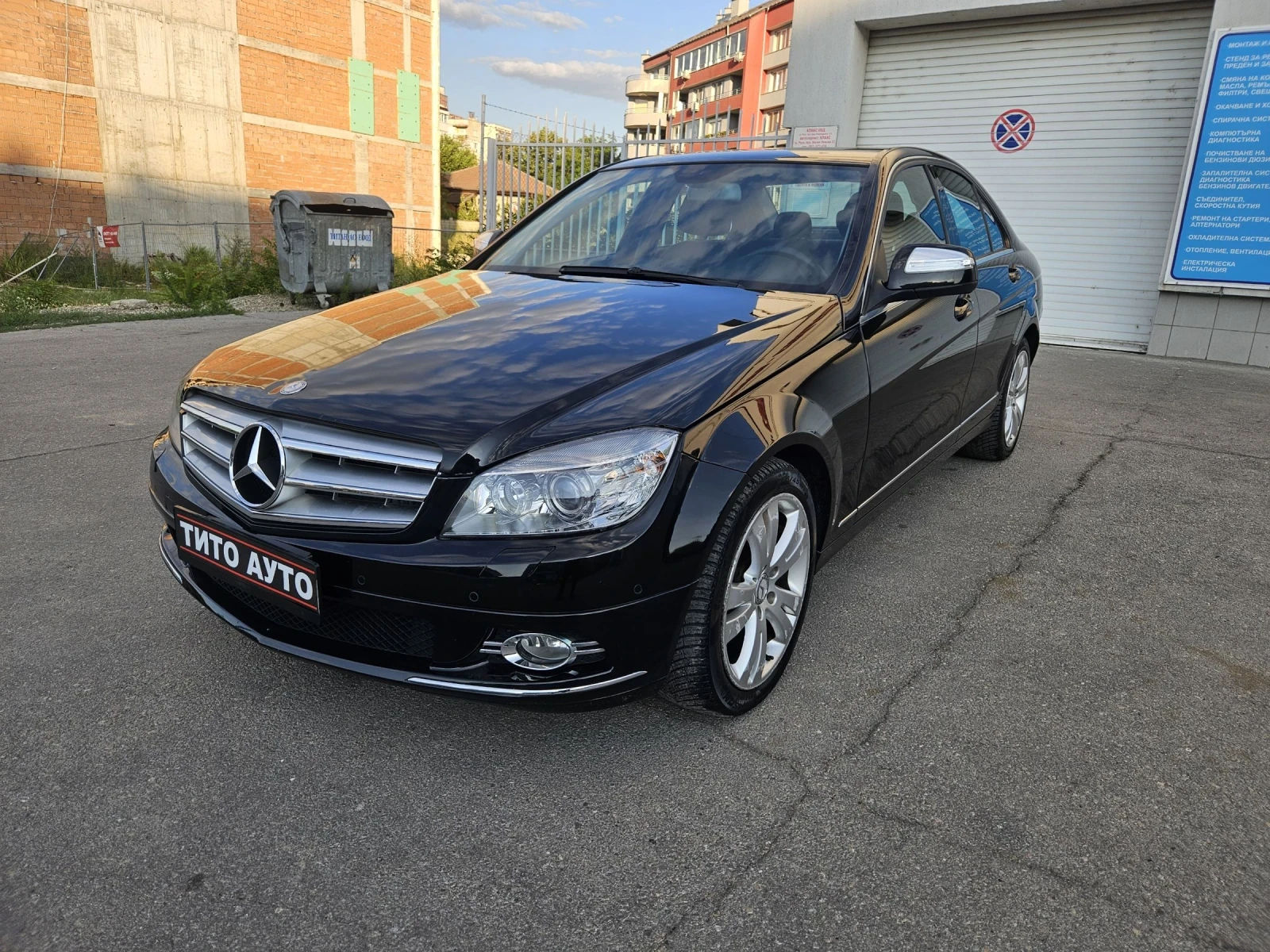 Mercedes-Benz C 320 320CDI/НАВИ(car pley/КОЖЕН САЛОН/КСЕНОН/7G/ - изображение 3