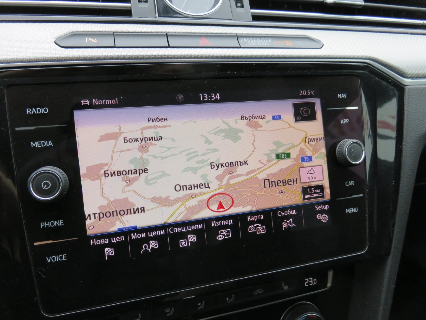 VW Arteon R-Line 2.0 TDI SCR DSG 4MOTION | Mobile.bg   14