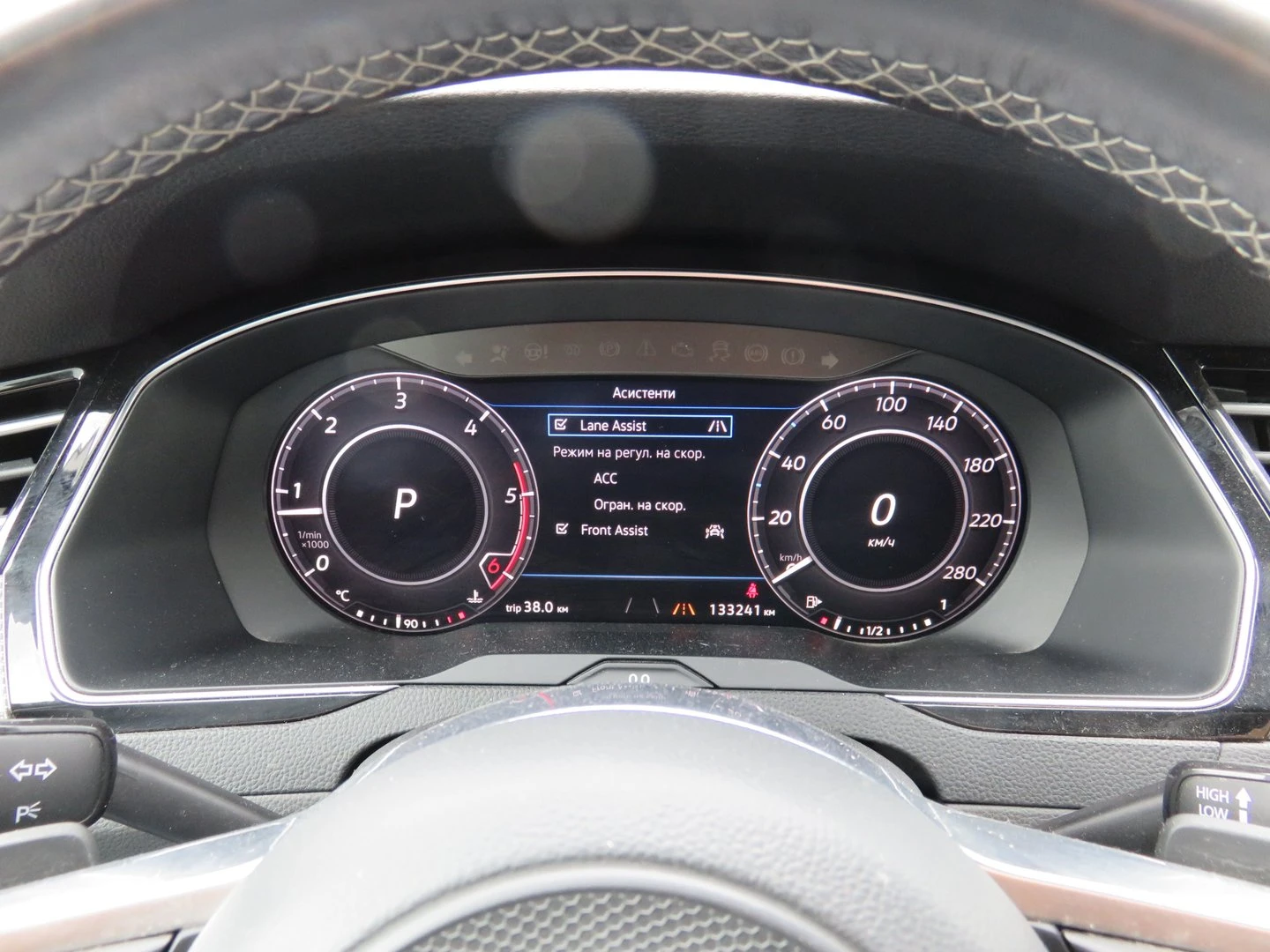 VW Arteon R-Line 2.0 TDI SCR DSG 4MOTION | Mobile.bg   10