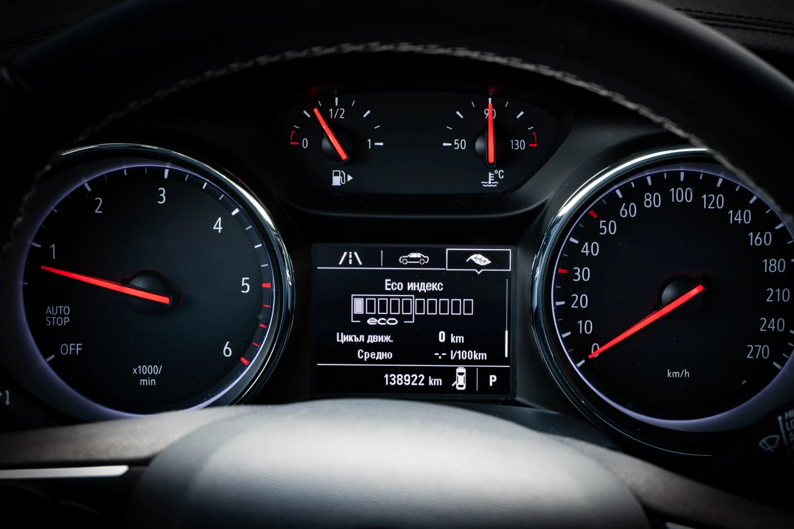 Opel Insignia Grand sport - изображение 8